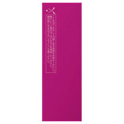 Twany Rhythm Lasting Wear SPF44, 30ml