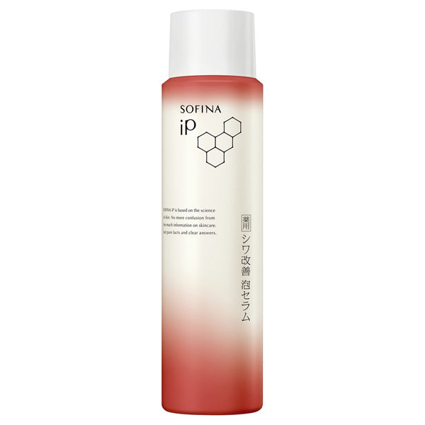 Sofina Medicated Wrinkle Improvement Foam Serum Refill (Fresh Herbal Energy), 90g