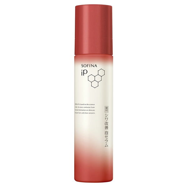 Sofina Medicated Wrinkle Improvement Foam Serum (Fresh Herbal Energy), 90g