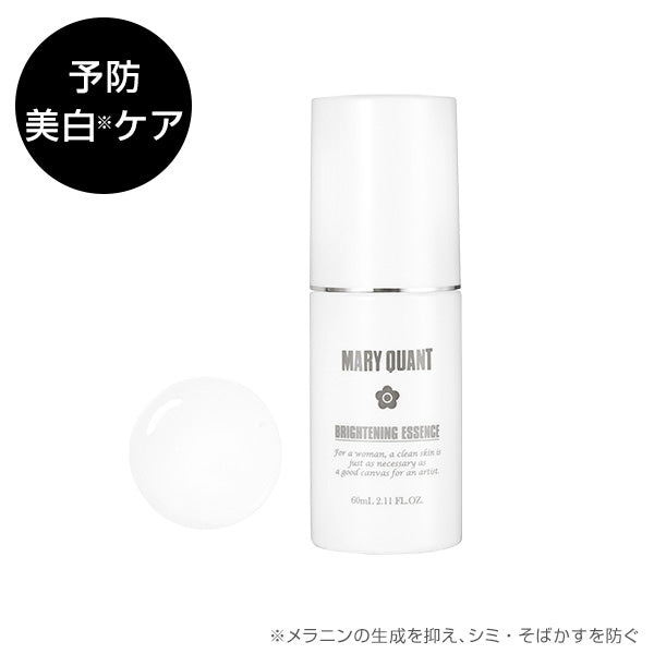 Mary Quant Brightening Essence, 60ml, Brilliant White Bouquet