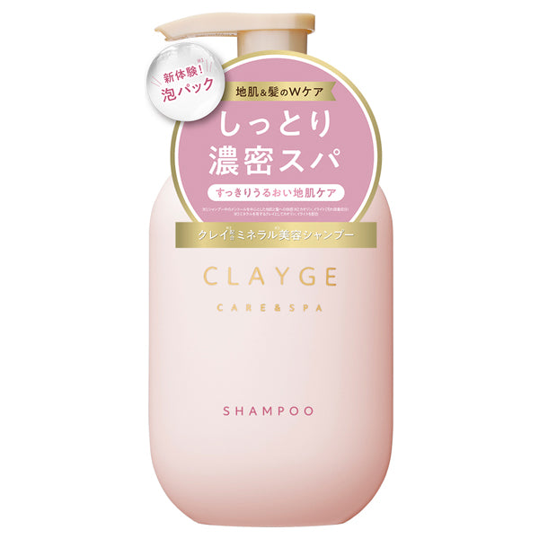 CLAYGE M Shampoo, 500ml