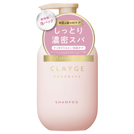 CLAYGE M Shampoo, 500ml
