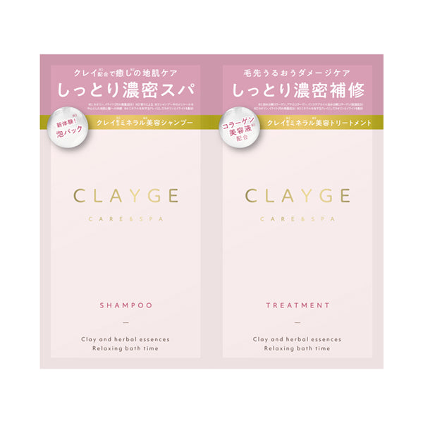 CLAYGE M 1-Day Trial, 10ml + 10ml