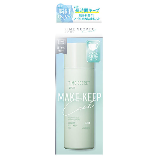 msh Time Secret Fix Mist Cool R2, 80g