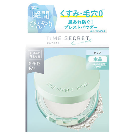 Time Secret Mineral Pressed Clear Veil Cool R2, SPF12, PA+, 11g