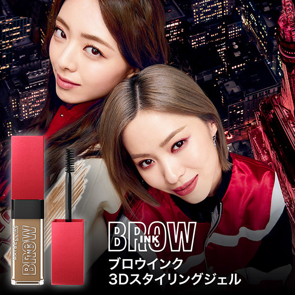 MAYBELLINE NEW YORK Brow Ink 3D Styling Gel (01 Cream Beige)