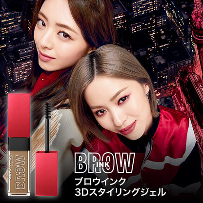 MAYBELLINE NEW YORK Brow Ink 3D Styling Gel (01 Cream Beige)