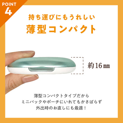 nopa Pressed Powder SPF40, 12g