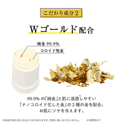 nopa Golden Oil Stick, 12g