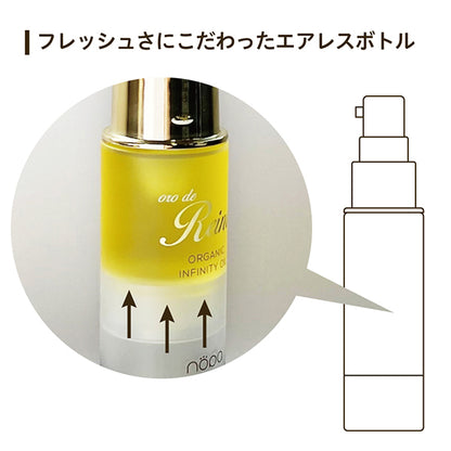nopa Oro de Reina Organic Infinity Oil, 30ml