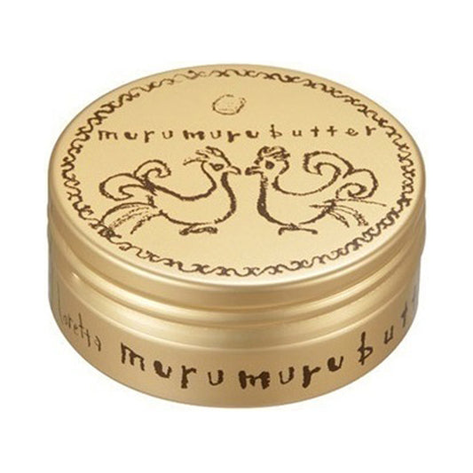 Murumuru butter, 28g