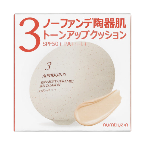 numbuzin No.3 No Foundation Ceramic Skin Tone Up Cushion, SPF50+ PA++++, 20g