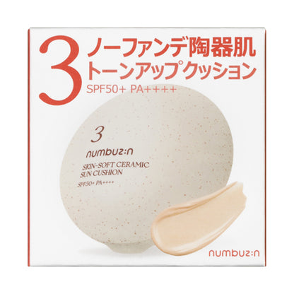 numbuzin No.3 No Foundation Ceramic Skin Tone Up Cushion, SPF50+ PA++++, 20g
