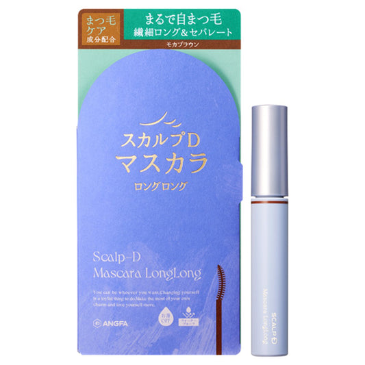 ANGFA Mascara Long Long (Mocha Brown), 6g