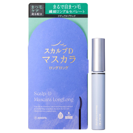 ANGFA Mascara Long Long (Natural Black), 6g