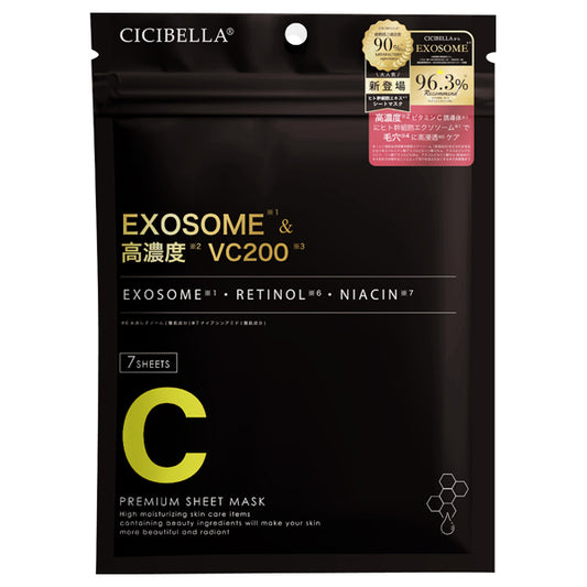 CICIBELLA Premium Essence Mask, 7 sheets