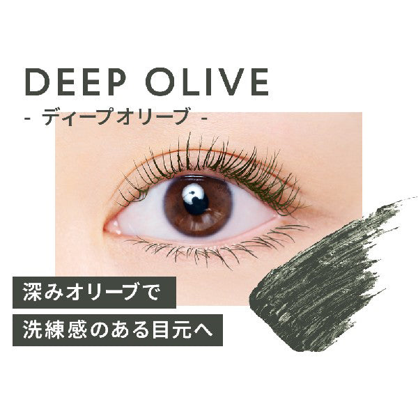 Mascara, Deep Olive, 5g
