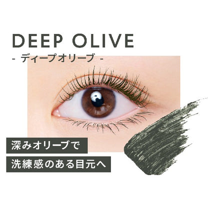 Mascara, Deep Olive, 5g