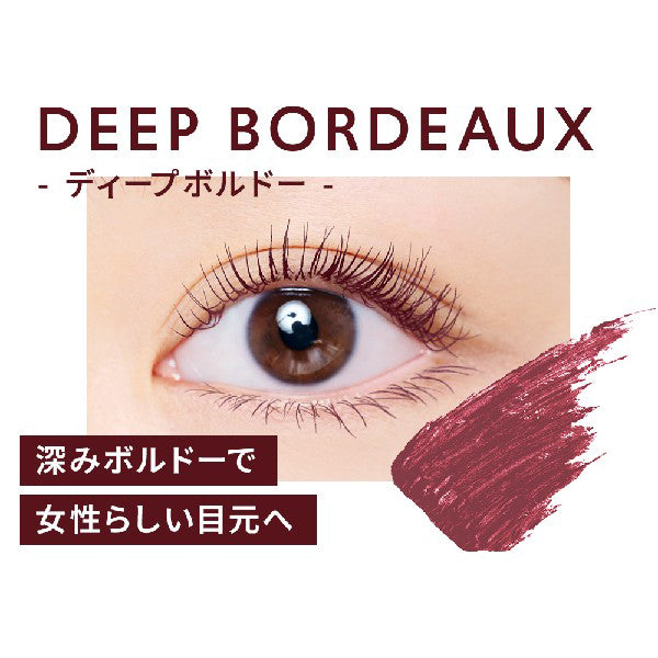 Mascara, Deep Bordeaux, 5g