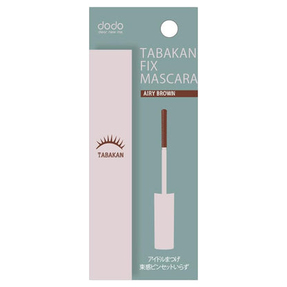 dodo Bundle Fix Mascara 02 (Airy Brown)