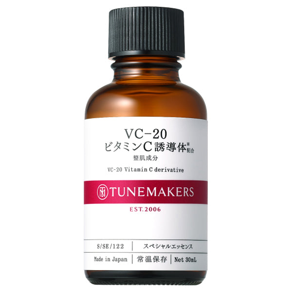 VC-20 Vitamin C derivative essence, 30ml