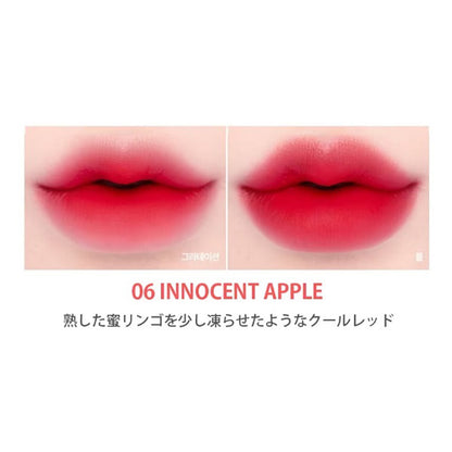 lilybyred Mood Liar Velvet Tint, #06 Innocent Apple, 4g