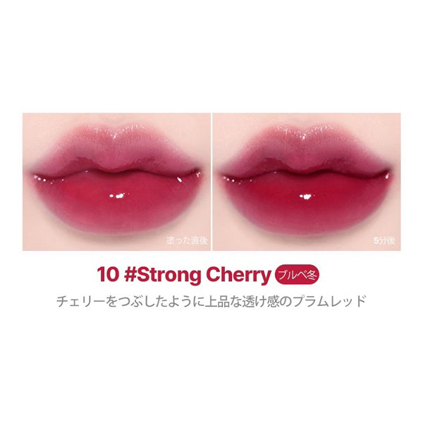 lilybyred Bloody Liar Coating Tint, #10 Strong Cherry, 4g