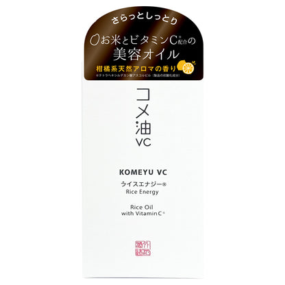 Rice Energy Rice Bran Oil VC, 60ml