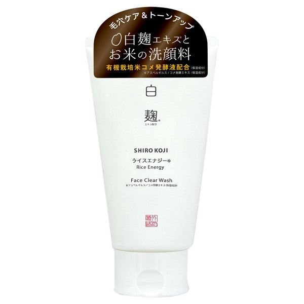 Rice Energy Shiro-Koji Cleansing Foam, 100g