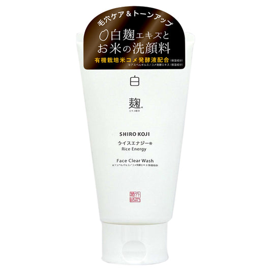 Rice Energy Shiro-Koji Cleansing Foam, 100g