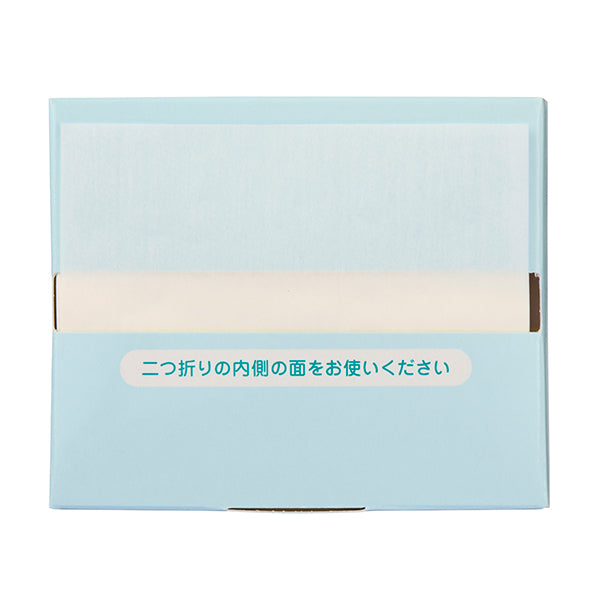 Maegami Senka Bang Remake Paper No Sebum (Mint), 50 Sheets