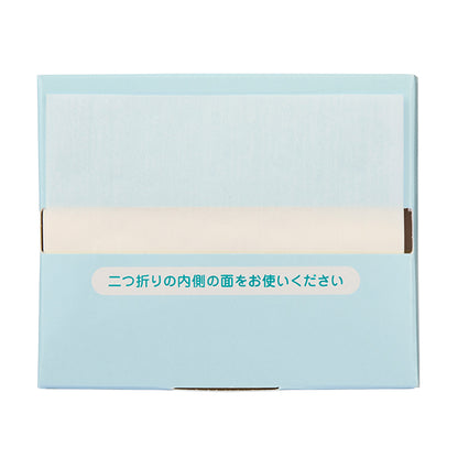 Maegami Senka Bang Remake Paper No Sebum (Mint), 50 Sheets