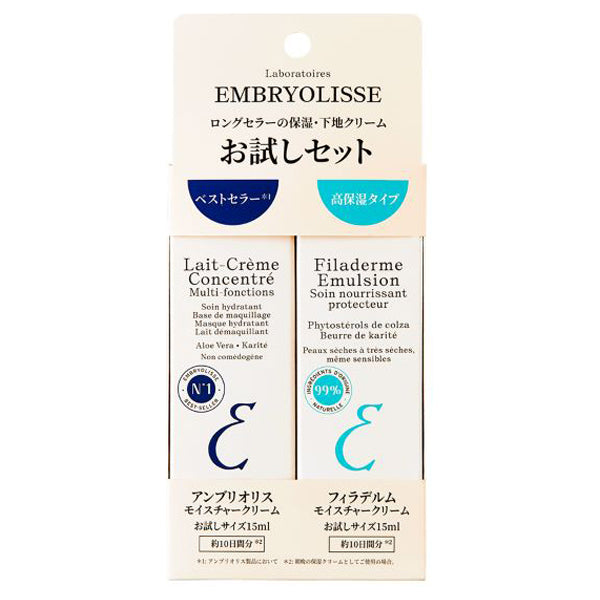 Ambryolisse trial set, 15ml + 15ml