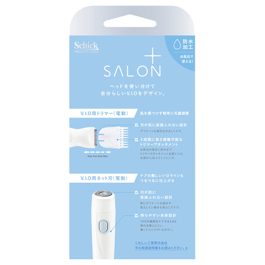 Schick Salon Plus V.I.O Double Shaver