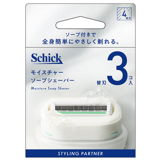 Schick Styling Partner Moisture Soap Shaver Replacement Blades