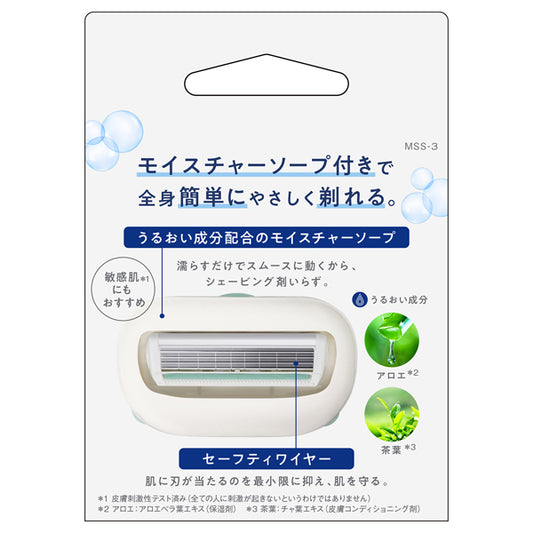 Schick Styling Partner Moisture Soap Shaver Replacement Blades