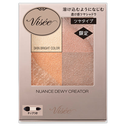 VISEE Nuance Dewey Creator, OR-6 Sunset Orange, 5g, Fragrance-free