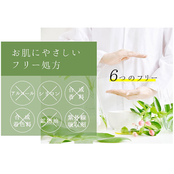 DR.MORITA 3-Type Fermented Liquid Mask (Aging Care/Neroli & Sweet Orange), 5 sheets