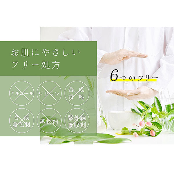 DR.MORITA 3-Type Fermented Liquid Mask (Firming & Moisturizing/Bergamot), 5 sheets