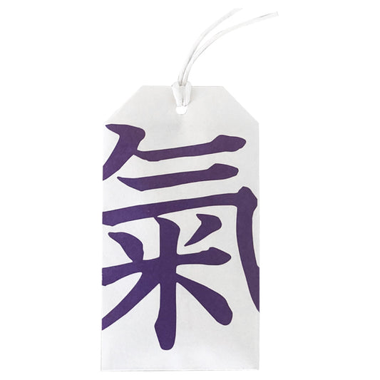 Purifying Bath Divine Salt (Ki), 20g