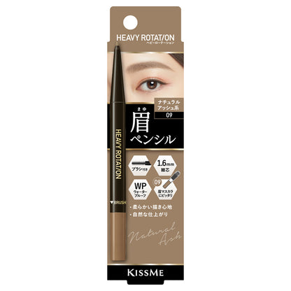 Heavy Rotation Eyebrow pencil, 09 Natural ash, 0.09g