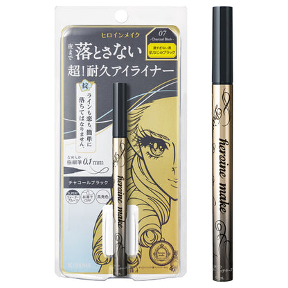 heroine make Prime Liquid Eyeliner Rich Keep, 07 Charcoal Black, 0.4ml