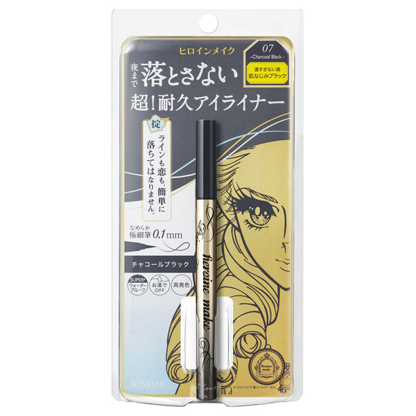 heroine make Prime Liquid Eyeliner Rich Keep, 07 Charcoal Black, 0.4ml