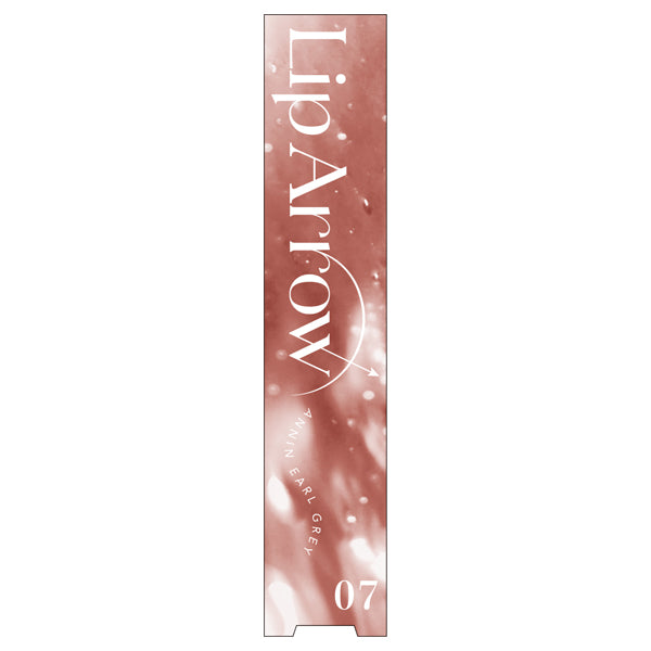 KiSS Lip Arrow, 07 Almond Earl Grey