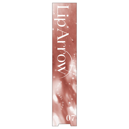 KiSS Lip Arrow, 07 Almond Earl Grey