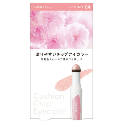KISSME FERME Cushion Tip Eye Color N, 04 Nude Rose, 0.8g