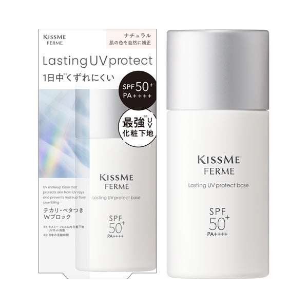 KISSME FERME Lasting UV Protect Base, Natural, 28ml