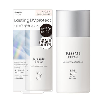 KISSME FERME Lasting UV Protect Base, Natural, 28ml