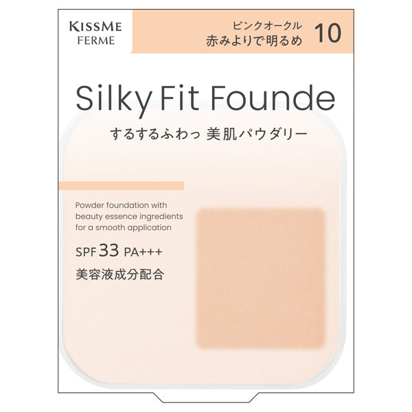 KISSME FERME Silky Fit Foundation Refill (10 Pink Ochre), 8.8g