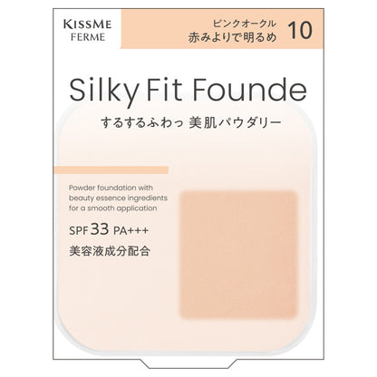KISSME FERME Silky Fit Foundation Refill (10 Pink Ochre), 8.8g